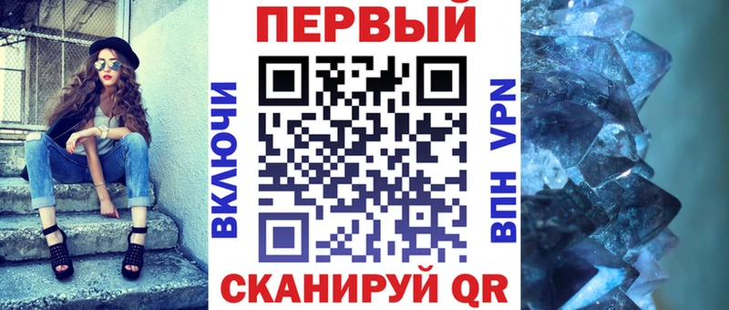 АМФЕТАМИН Розовый купить наркотик Яхрома