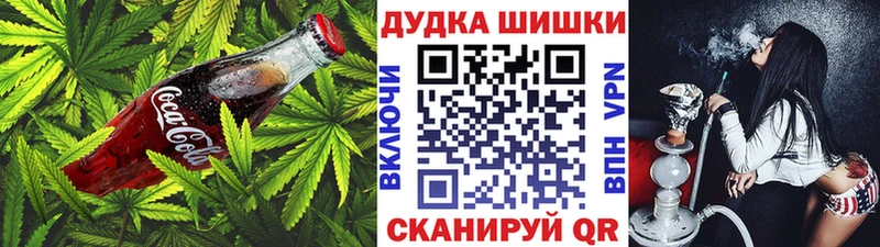 наркота  гидра ссылки  Печенье с ТГК конопля  Яхрома 