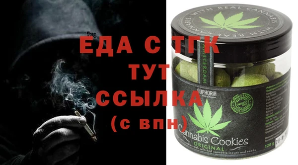 спиды Алексеевка