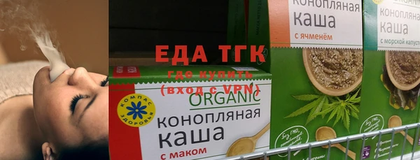 меф VHQ Абаза