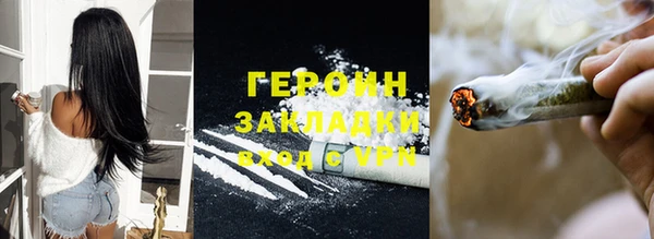 кокаин VHQ Алзамай