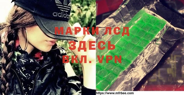 меф VHQ Абаза