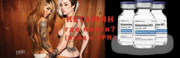 меф VHQ Абаза