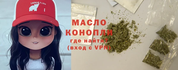 кокаин VHQ Абинск