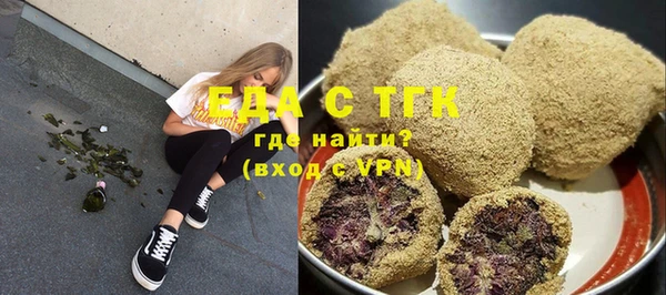 меф VHQ Абаза