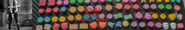 спиды Алексеевка