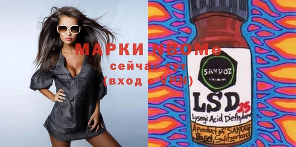 кокаин VHQ Алзамай