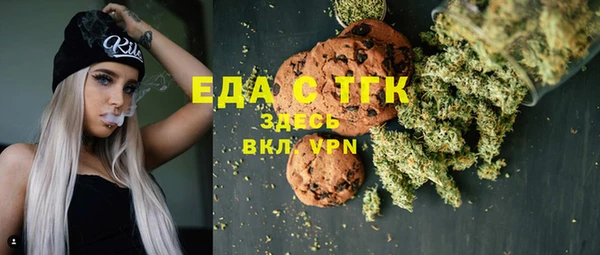 меф VHQ Абаза