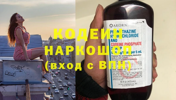 кокаин VHQ Алзамай