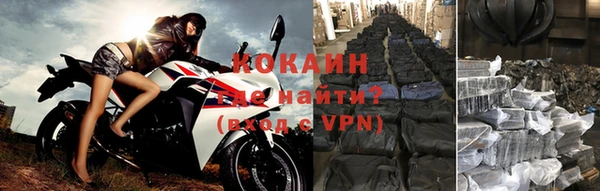 меф VHQ Абаза