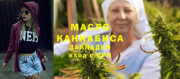 меф VHQ Абаза